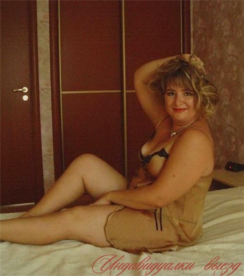 Сьерра: Проститутка оренбург дишови фемдом